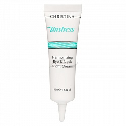Гармонизирующий ночной крем для кожи вокруг глаз и шеи CHRISTINA Unstress Harmonizing Eye&Neck Night Cream